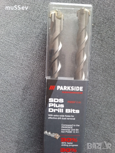 Свредла SDS plus комплект от 2бр. на Parkside Performance , снимка 1