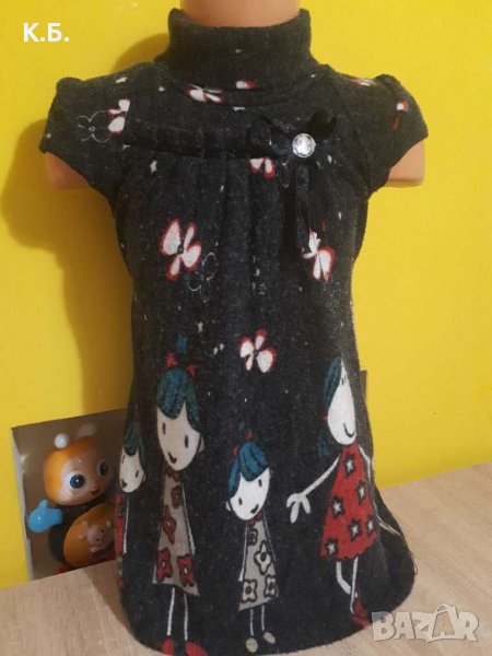 Зимна мека рокличка р-р 3/4 г., снимка 1