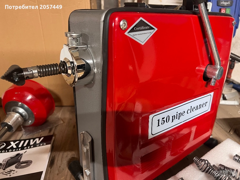 Машини за отпушване на канали, снимка 1