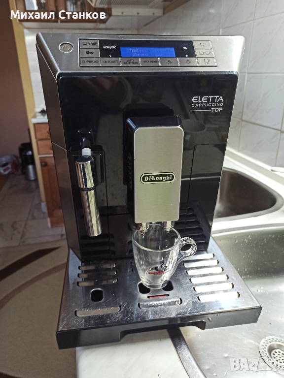 Кафе автомат Делонги Елета , снимка 1