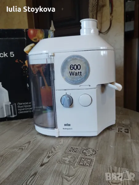 Сокоизтисквачка, снимка 1