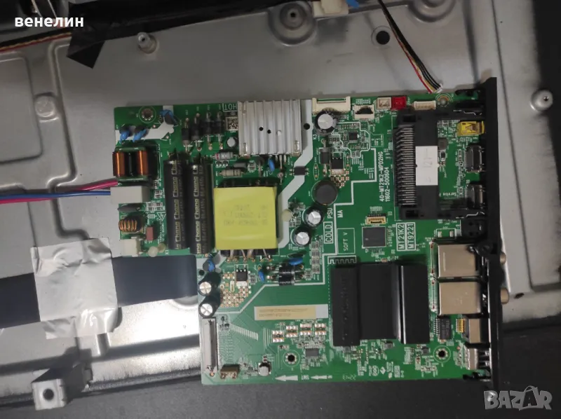 MAIN BOARD 40-MT21K2-MPD2HG от TCL 40S6200, снимка 1