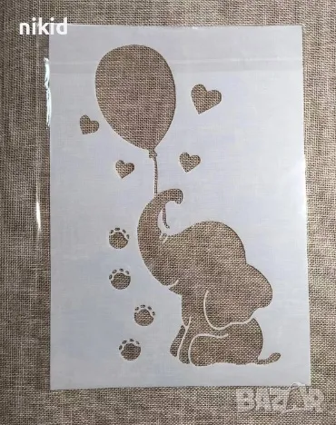 Слон Слонче с балон стенсил шаблон спрей за торта украса стена декорация Scrapbooking, снимка 1