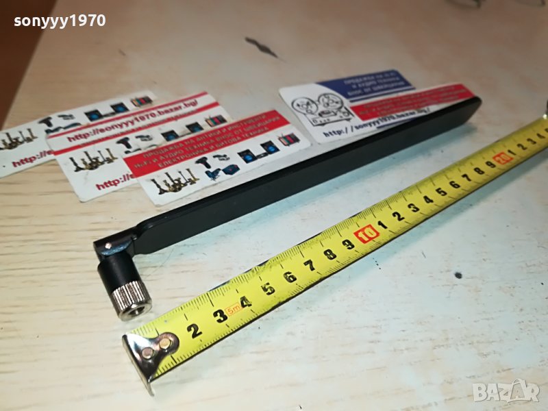 HUAWEI-ПЛОСКА АНТЕНА ЗА 4G РУТЕР 3005231332, снимка 1