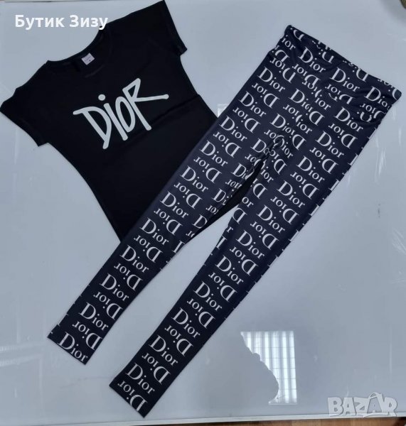 Дамски комплекти Dior в 4 цвята , снимка 1