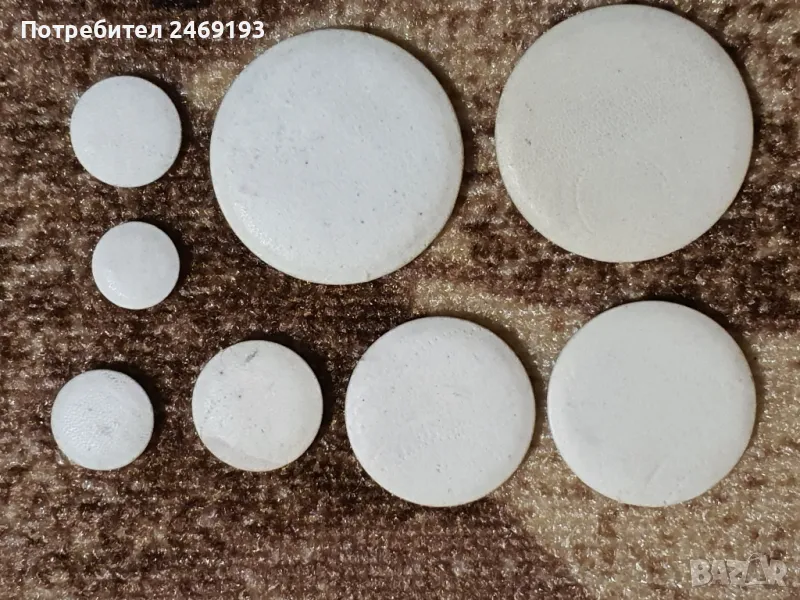 Клапи за саксофон Weltklang, снимка 1