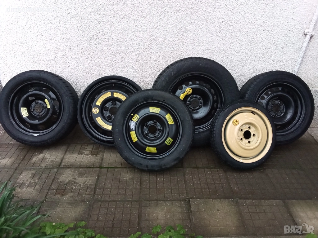 Резервни гуми патерици, снимка 1