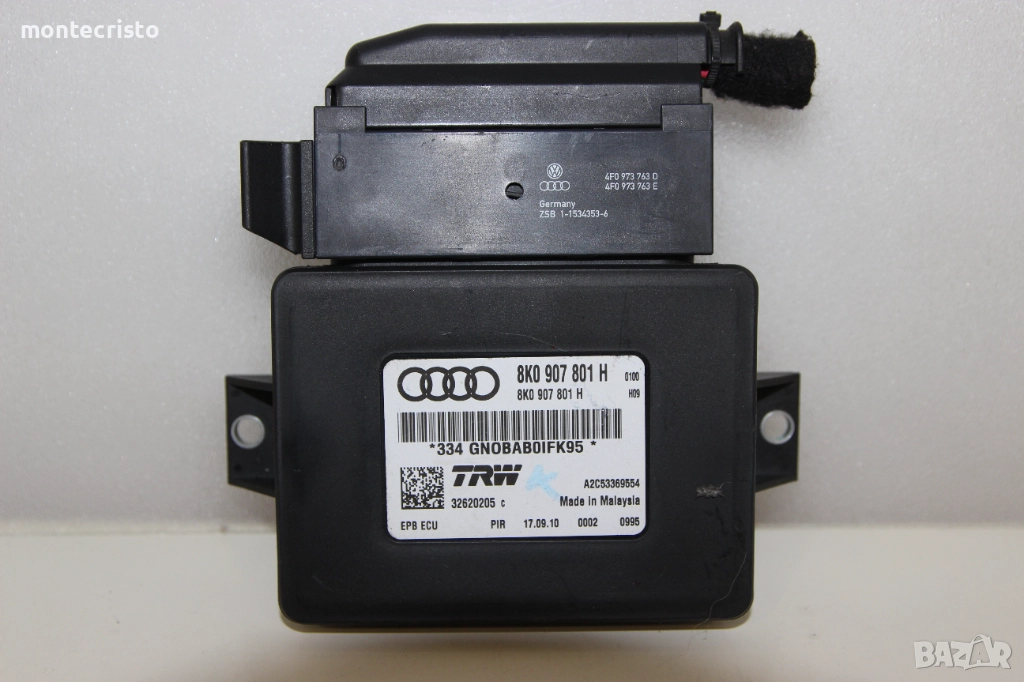 Модул ръчна спирачка Audi A5 (2007-2011г.) 8K0907801H / 8K0 907 801 H, снимка 1