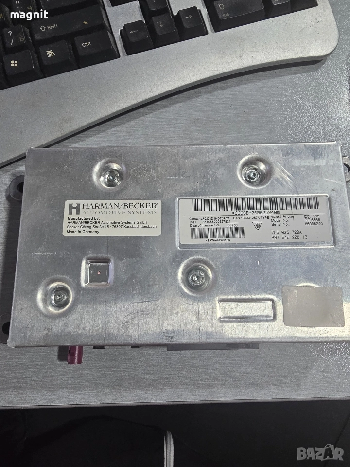 7L5035729 Модул Телефон Porsche Cayenne 7L5035729A, снимка 1