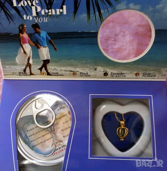 Подарък за момиче или жена- Перла на късмета със златен синджир, снимка 1