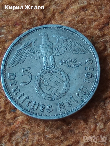 Сребърна монета 5 райхс марки 1936 година нацистка Германия трети райх 51450, снимка 1