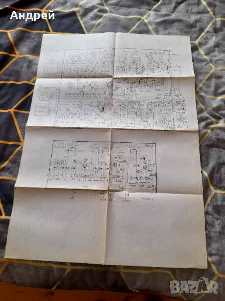 Стара електрическа схема телевизор Юност 2, снимка 1