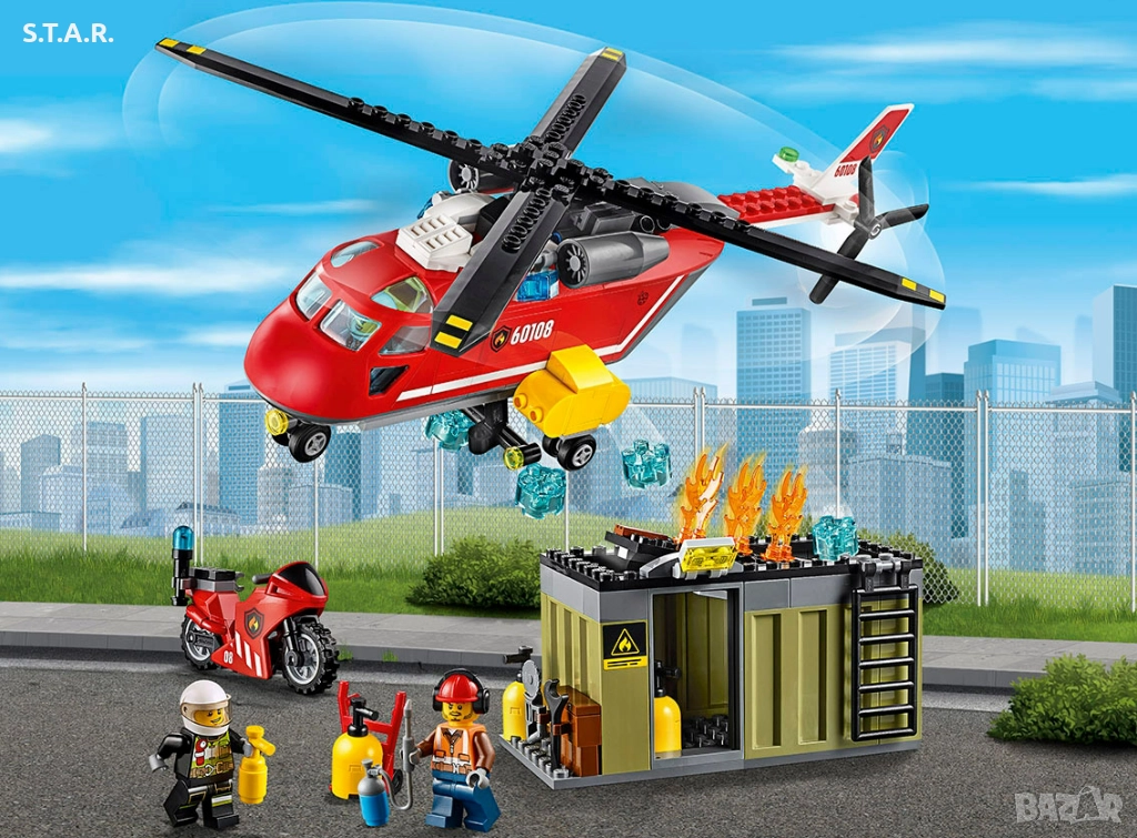 Лего Пожарникарски вертолет и мотор 60108 Lego Fire Response Unit, снимка 1