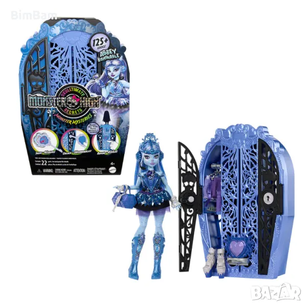 Оригинална кукла Monster High® Abbey Bominable с гардероб Skulltimate Secrets™, снимка 1
