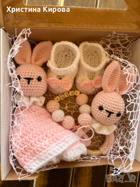 Бебешки комплект от пет части, снимка 1