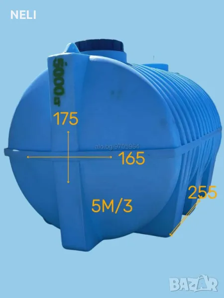 5м3/Висококачествени Подземни Резервоари - Перфектни за Вода, Торове, Горива, снимка 1