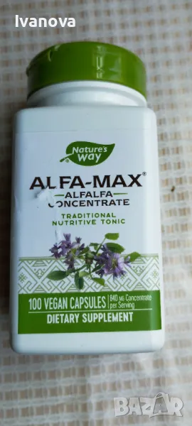 Концентрат от люцерна при менопауза, ПМС и задържане на течности на Nature's Way, Alfa-Max, снимка 1