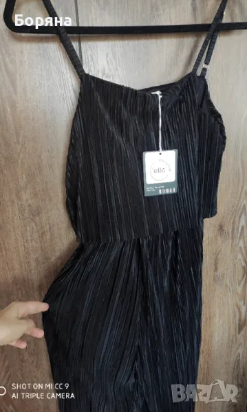 Гащеризон солей нов с етикет , снимка 1