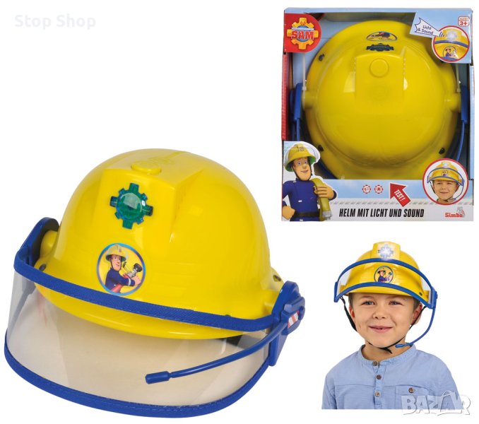 Пожарникарски шлем SIMBA® Fireman Sam със светлина и звук, снимка 1