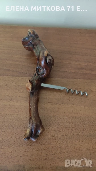 Тирбушон с дървена дръжка с причудлива форма, снимка 1