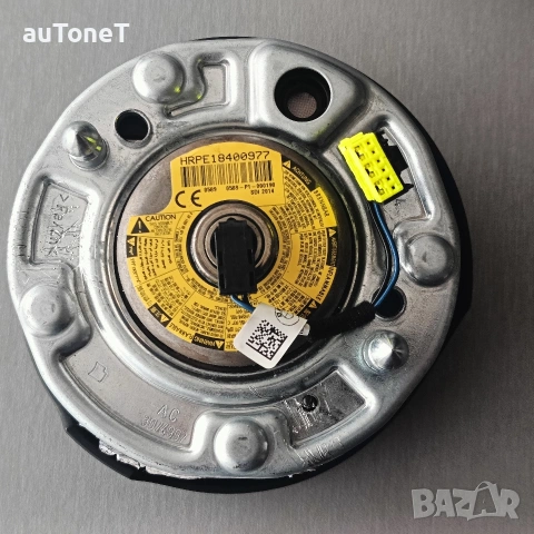 М волан BMW F32 F30 F36 F33 F48 F25 F15 F16 ОРИГИНАЛЕН, снимка 6 - Части - 53575579