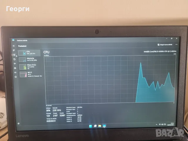 Lenovo Thinkpad x270 8gb i5-6300U Dual Battery, снимка 3 - Лаптопи за работа - 56009338