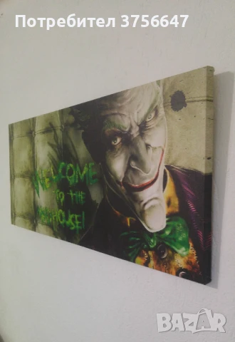 Принт върху платно Joker, DC Comics, 50/120см, снимка 2 - Картини - 50794998