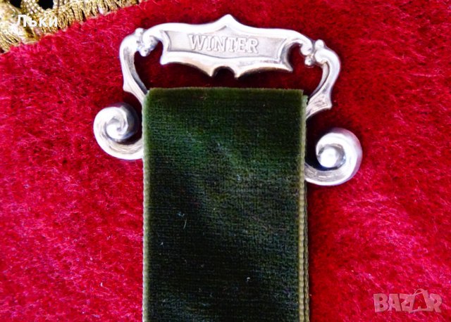 Плакет,пано от калай Зима на SkS. , снимка 6 - Антикварни и старинни предмети - 39051091