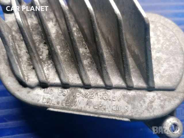 Лед LED DRL модул енджалайс БМВ / BMW F32 F33 F34 F36 F80 F82 F83 M3 M4 LED Lci., снимка 4 - Части - 39459119