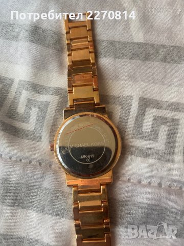 Часовник Michael kors, снимка 1