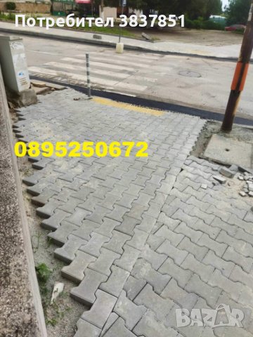 Бригада за редене на тротоарни плочки, павета, уни паваж, асфалтиране в София и региона   Организира, снимка 2 - Ремонти на къщи - 42194106