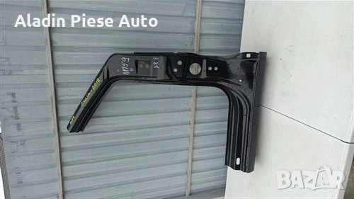 Дясна колона Alfa Romeo Giulia след 2018 г 