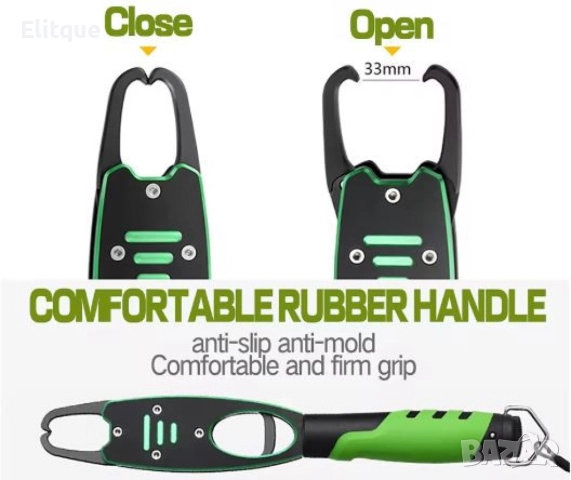 Рибарски грипер клещи за хищник, снимка 5 - Други стоки за дома - 52852676