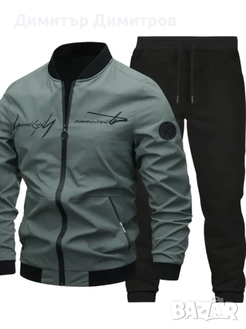 Топли мъжки якета с подплата размери  L,XL,XXL,XXXL-от-40 лв, снимка 16 - Якета - 47701584