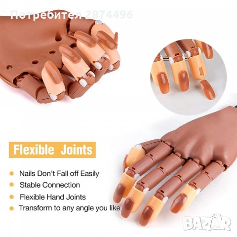 3089 Комплект тренировъчна ръка и 100 броя удължители ( нокти), снимка 10 - Продукти за маникюр - 35789896