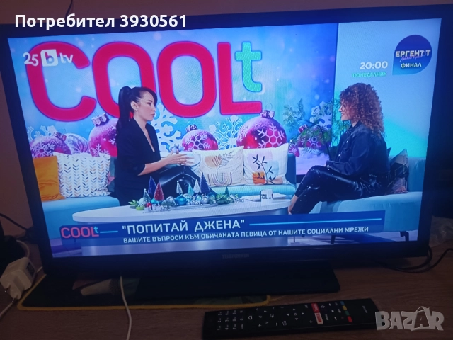 Telefunken tv smart android 24 in, снимка 3 - Телевизори - 52672320