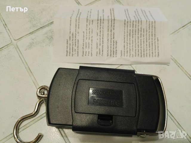 Електронно кантарче, Електронна везна 50кг, електронен кантар, снимка 4 - Друга електроника - 39853219