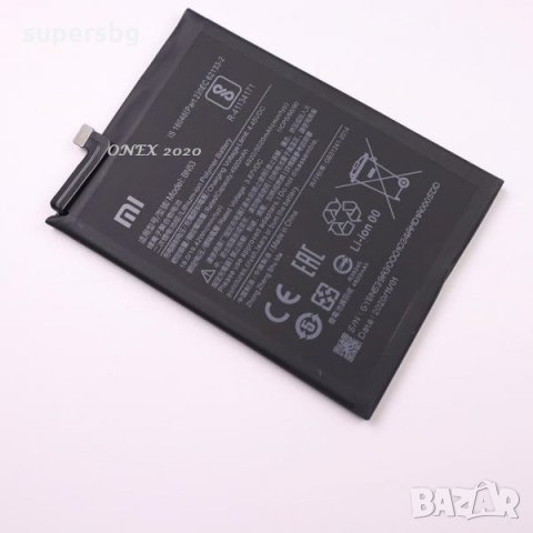 Батерия BN53 за Xiaomi Redmi Note 9 Pro 5020mah Оригинал, снимка 1 - Оригинални батерии - 35741120