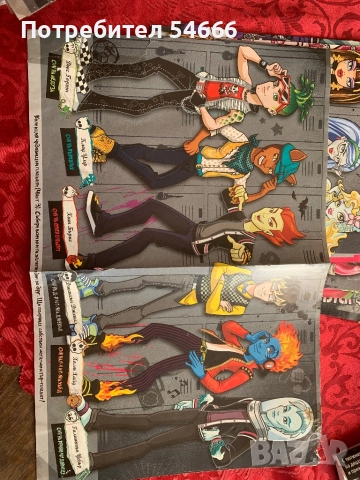 MONSTER HIGH списания, снимка 3 - Списания и комикси - 51587259