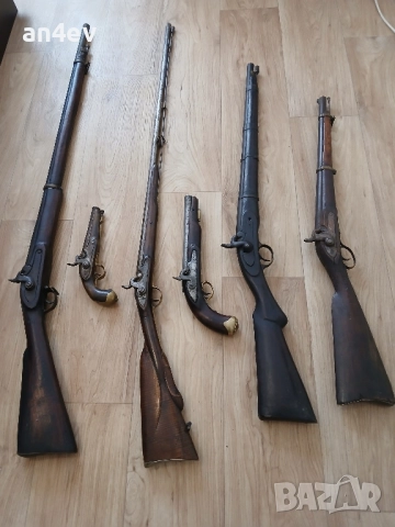 пушки и пищови от 19 век за механа и възтановки 