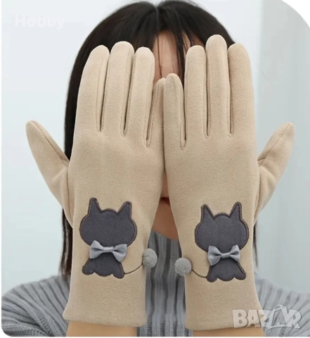 Дамски ръкавици , снимка 2 - Ръкавици - 52726927