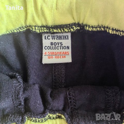 Поларена блуза и долничка, снимка 4 - Детски Блузи и туники - 39414317