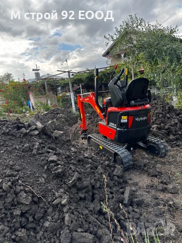 Услуги с микро багер и микро строителна техника М СТРОЙ 92 Стара Загора, снимка 15 - Други услуги - 51123862
