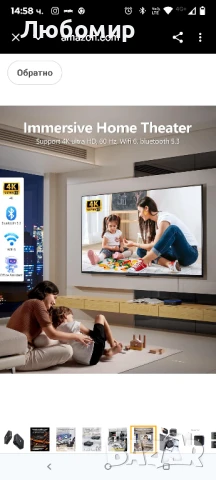 Мини компютър с Windows 11pro, 16GB RAM и 512GB M.2 SSD, мини настолен компютър, процесор AlderN95 , снимка 14 - Работни компютри - 50916882