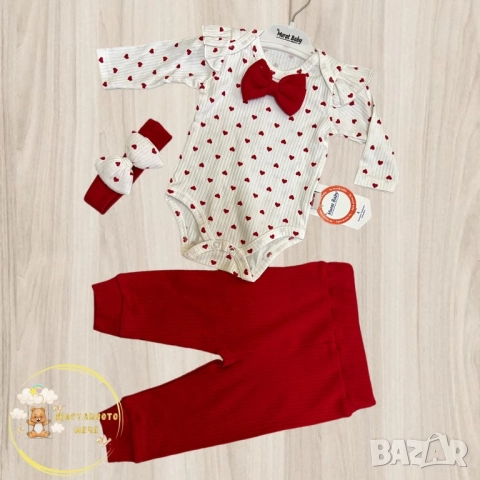 бебешки комплекти , снимка 3 - Комплекти за бебе - 52138342
