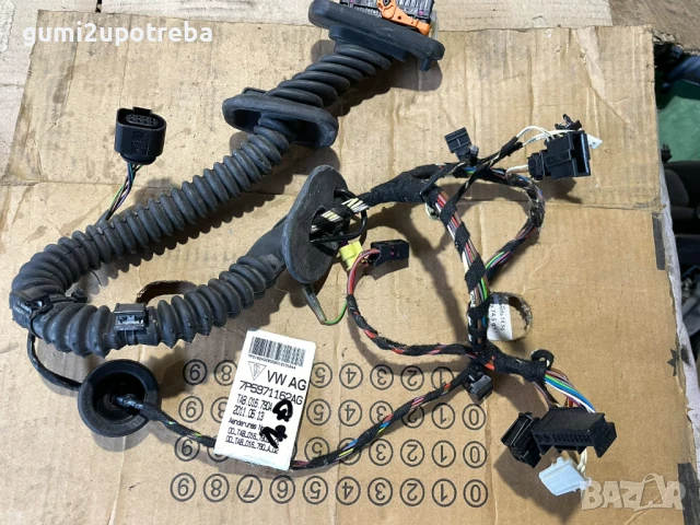 Окабеляване Предна Дясна Врата 7P5971162AG Porsche Cayenne 3.0D 92A/EG22/2012