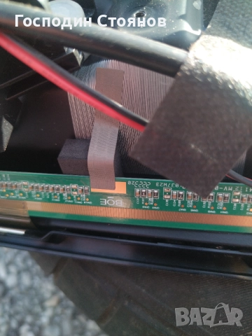 17MB181 , снимка 4 - Части и Платки - 52510700