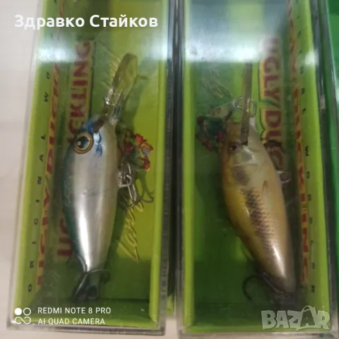 ВОБЛЕРИ UGLY DUCKLING - PROMO, снимка 8 - Такъми - 49700961