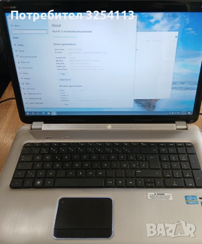 HP Pavilion Intel Core i7 17.3", снимка 3 - Лаптопи за работа - 53029768