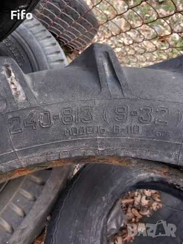 джанти от трактор ДТ20 / Т-16 / Т-25, снимка 12 - Селскостопанска техника - 44736073